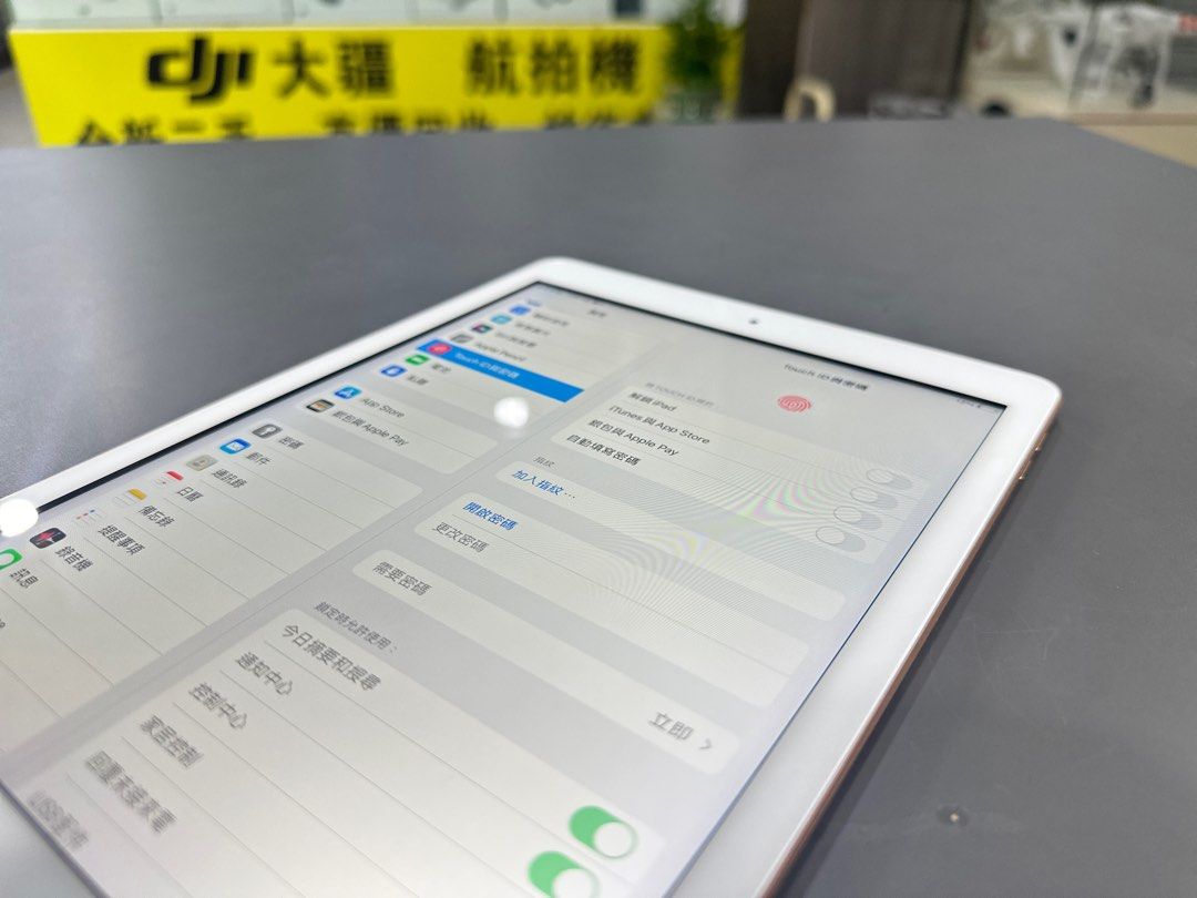 Ipad 6代WiFi 32GB 香港行完美靚機靚電池鋪頭開單保障全原裝正品可以