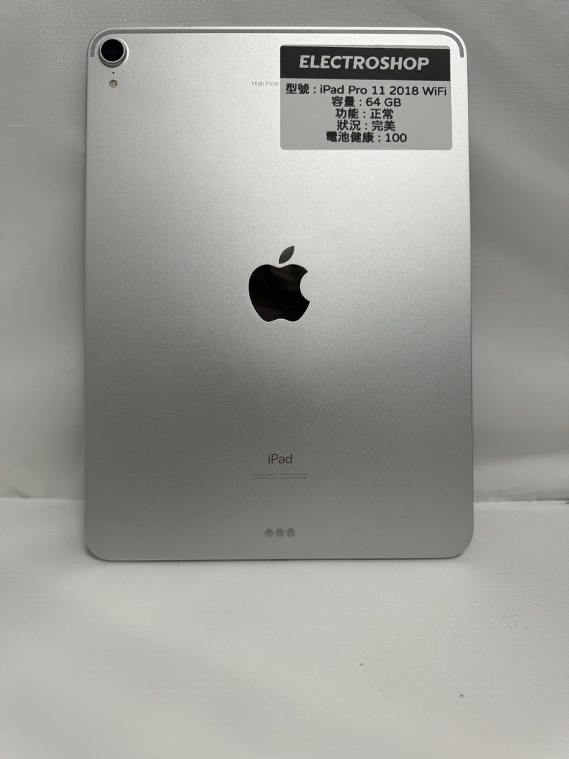 iPad Pro 2018 11 64 Gb WiFi, 手提電話, 平板電腦, 平板電腦- iPad