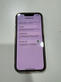 （分類：）位於 。 由 iamansong 提交（商品編號 1265175159，圖片 1）。簡介： 。