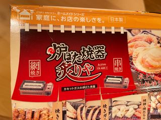 （分類：）位於 。 由 keepoiling 提交（商品編號 1265261412，圖片 1）。簡介： 。