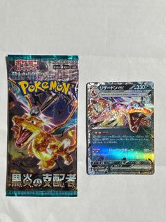（分類：）位於 。 由 SiuDD 提交（商品編號 1265282889，圖片 1）。簡介： 。