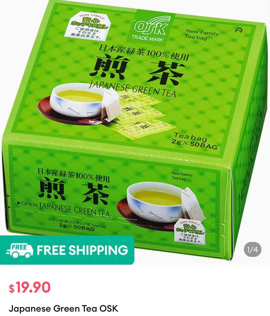 Japanese Green Tea Sachets, Food & Drinks, Beverages on Carousell