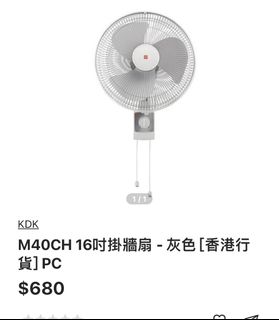 （分類：）位於 。 由 dannfy 提交（商品編號 1265173598，圖片 1）。簡介： 。