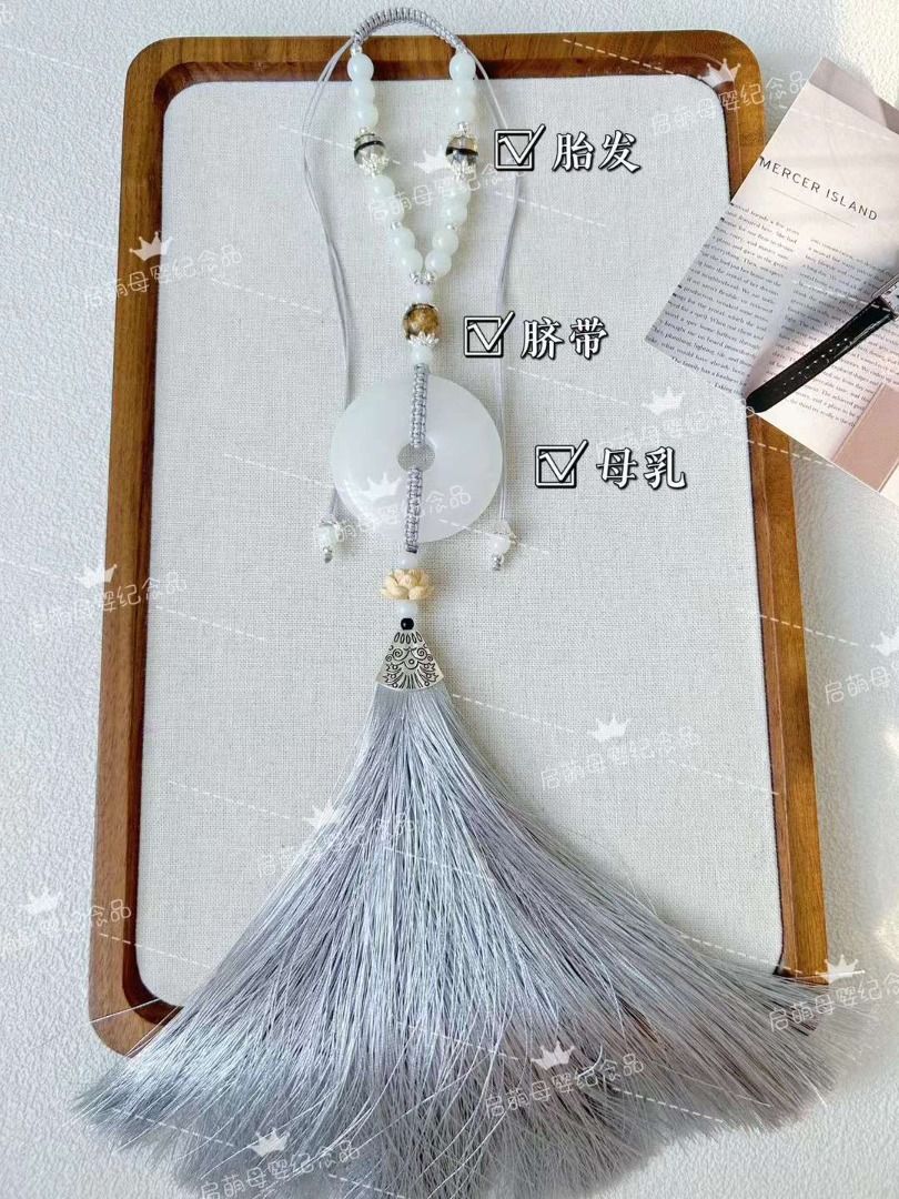 Maternal cheap milk jewelry