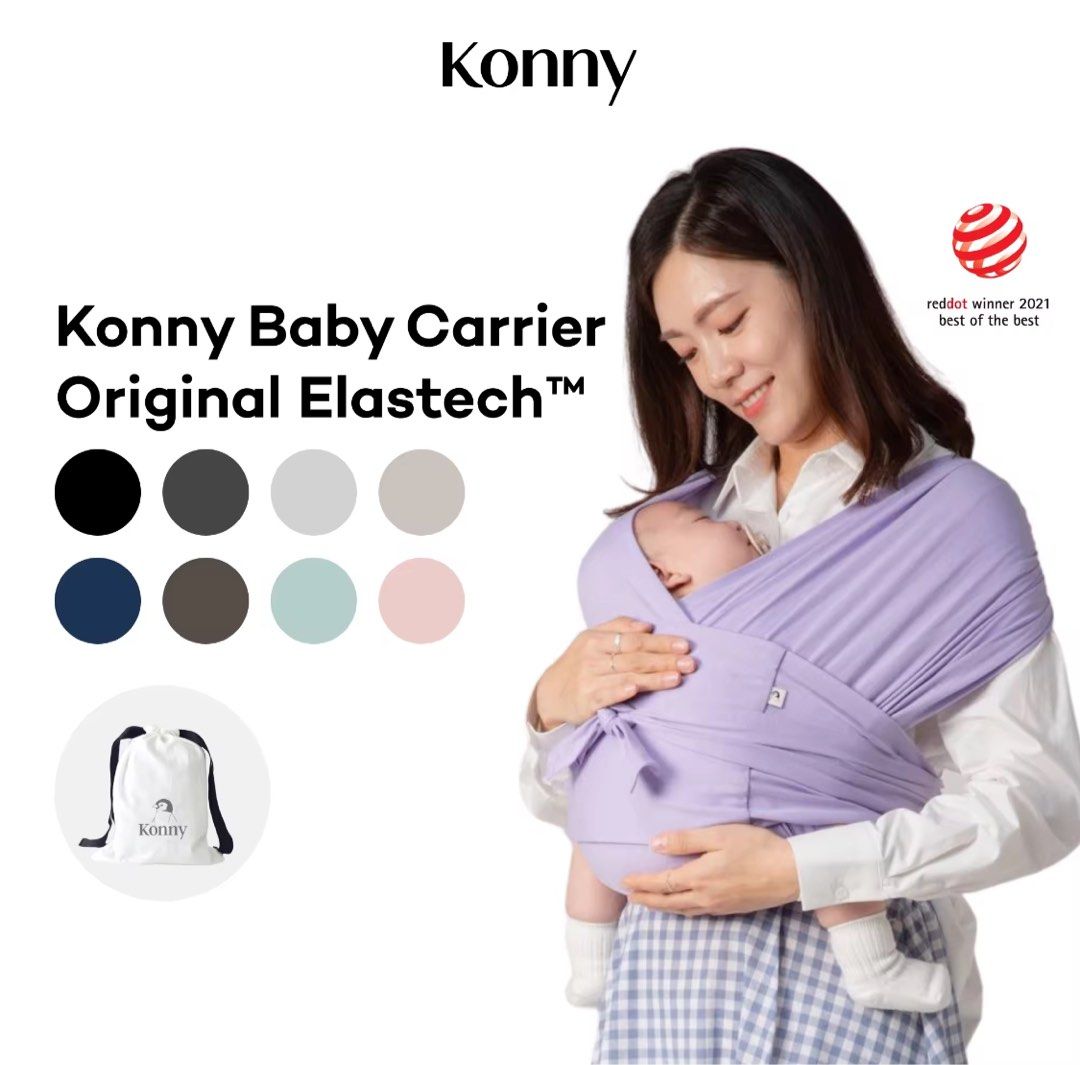 Konny baby cheap
