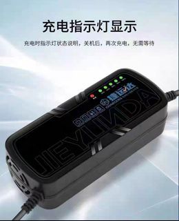 36V 42V 3A XLR 2 pin Battery Charger Compatible for Giant 5 pin