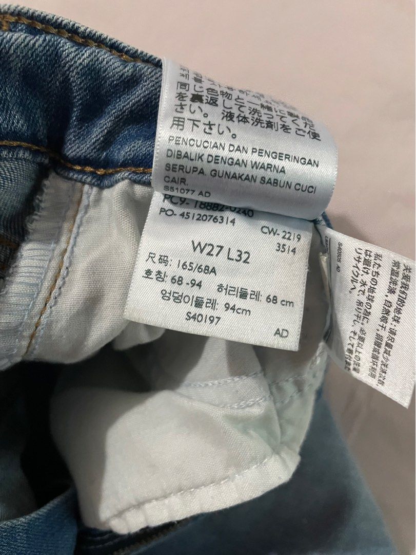 Levis s51077 store
