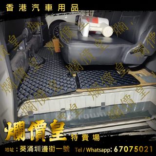 （分類：）位於 。 由 huiwong83718787 提交（商品編號 1265309945，圖片 1）。簡介： 。
