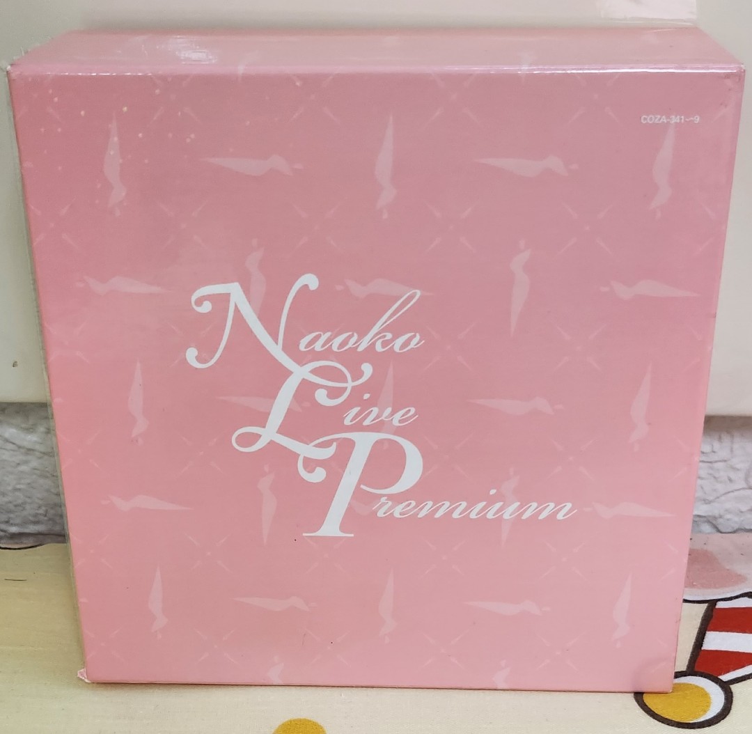 絕版] 河合奈保子NAOKO LIVE PREMIUM CD-BOX (7CD+2DVD), 興趣及遊戲