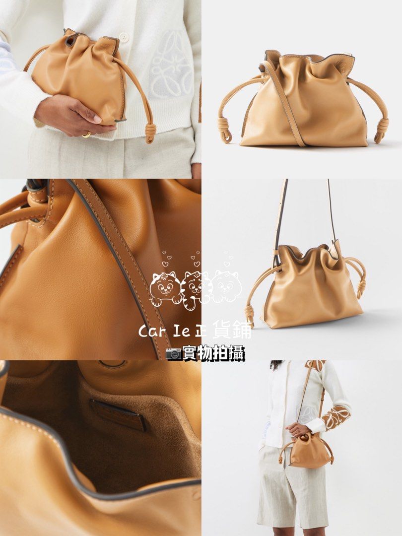 Loewe mini福袋抽繩手袋可斜孭單肩, 女裝, 手袋及銀包, 單肩包- Carousell