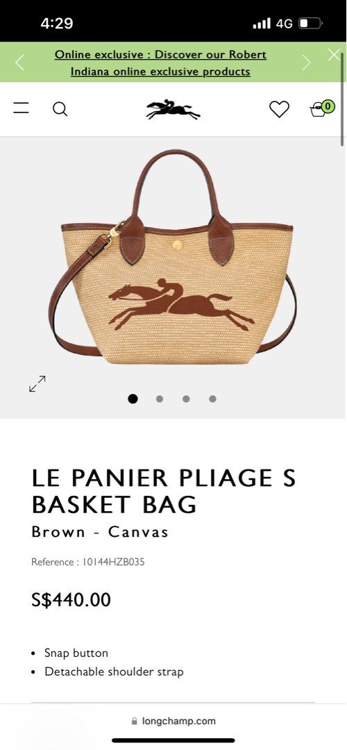 Le Panier Pliage S Basket bag Brown - Canvas (10144HZB035