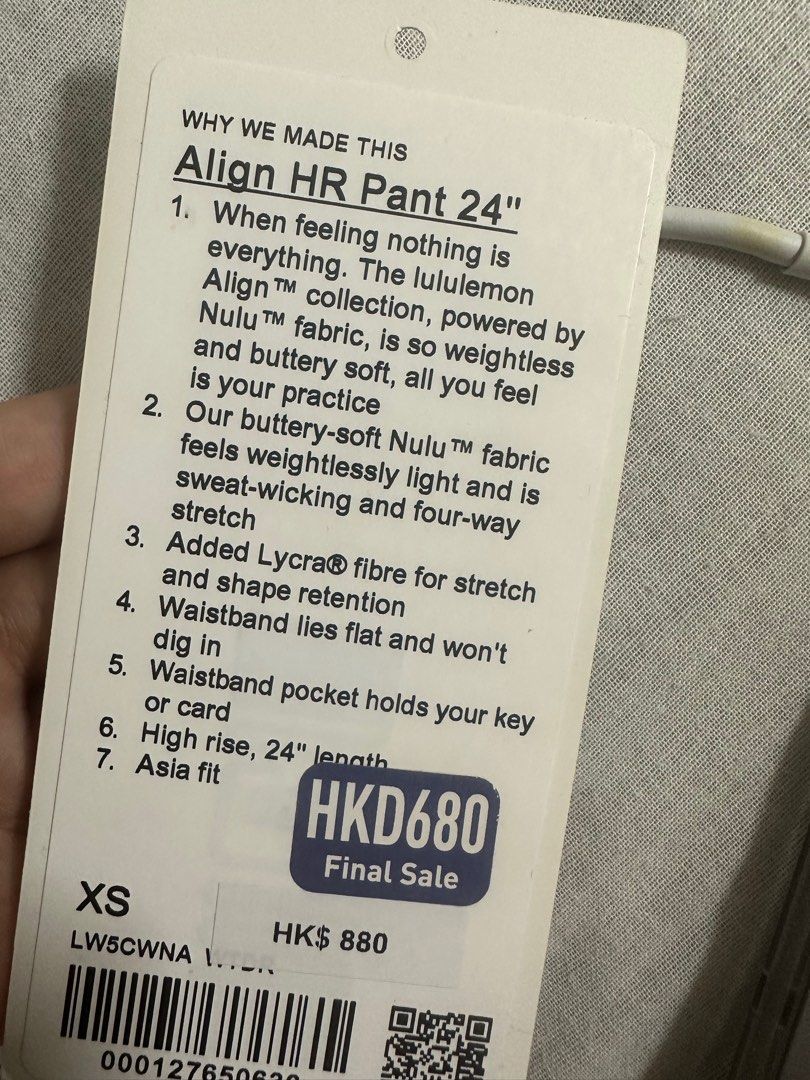 Lululemon lululemon Align™ High-Rise Wide-Leg Pant 31”, 女裝, 運動服裝- Carousell