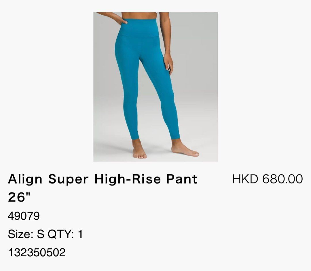 lululemon Align™ Super High-Rise Pant 26 *Asia Fit