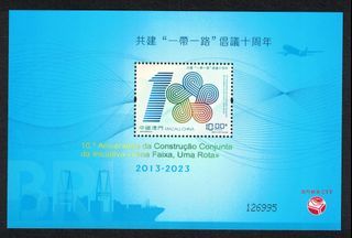 MACAU CHINA 2023 THE 10TH ANNIVERSARY OF THE BELT & ROAD INITIATIVE SOUVENIR SHEET OF 1 STAMP IN MUNT MNH UNUSED CONDITION