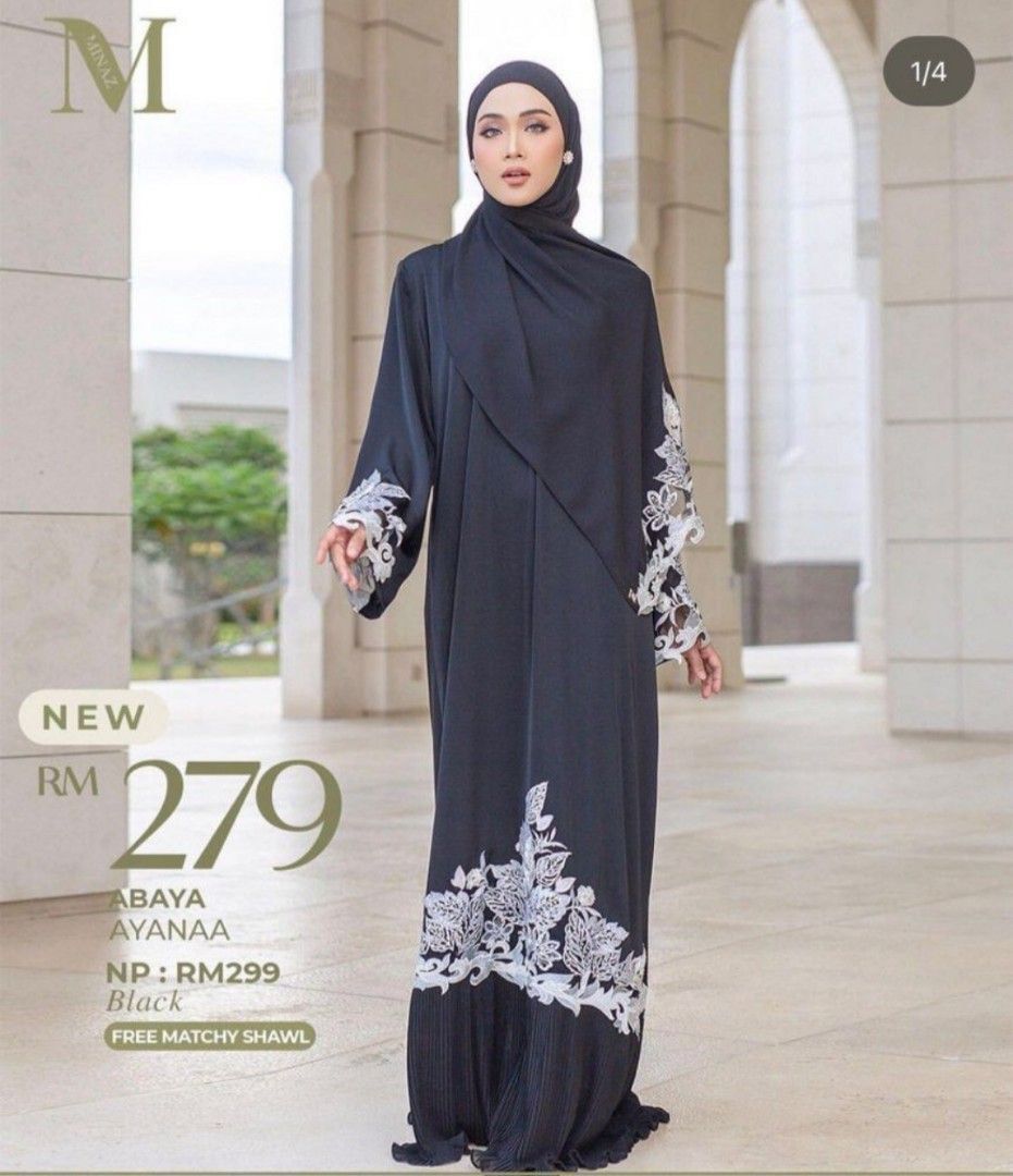 Petite abayas sale