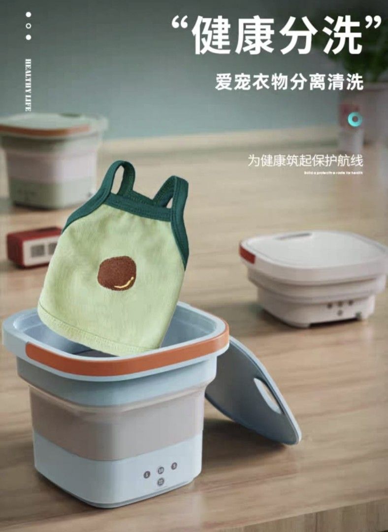 Small washing sale machine for sale