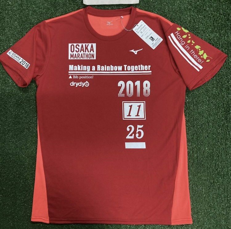Mizuno osaka marathon cheap