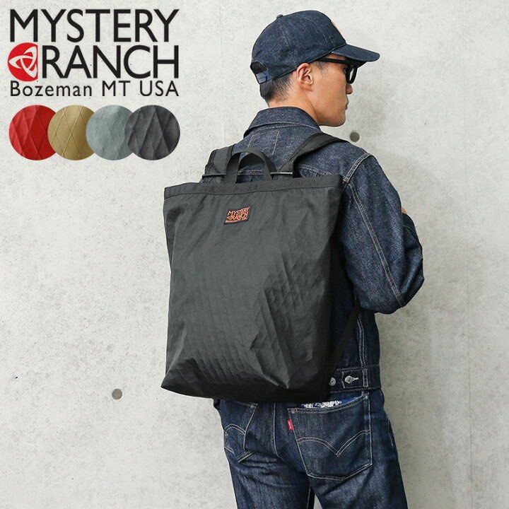 日本限定美製Mystery Ranch (Japan exclusive) BOOTY BAG LARGE X-PAC 