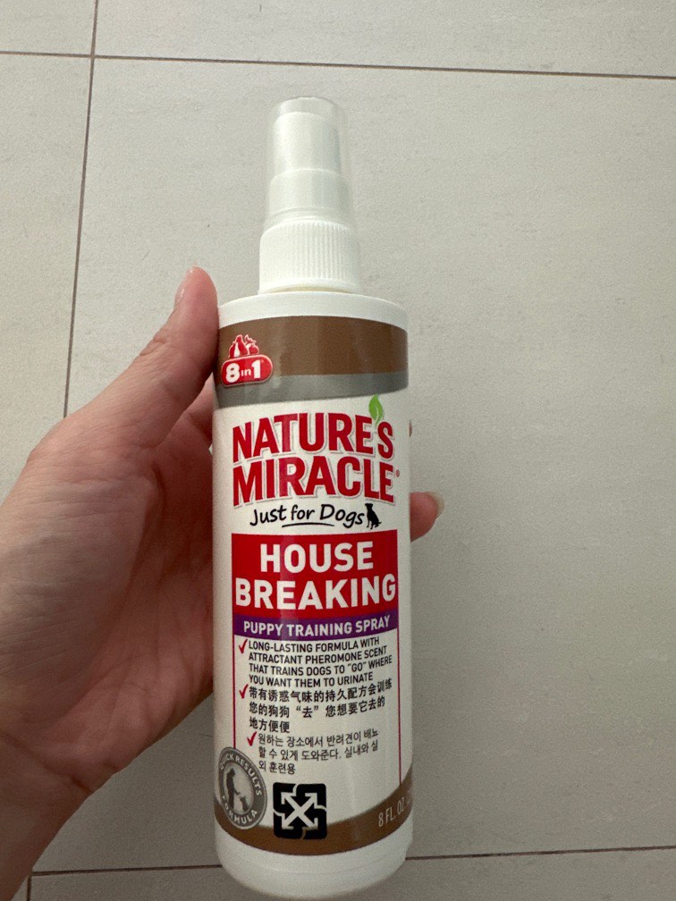 Nature's miracle house breaking hot sale