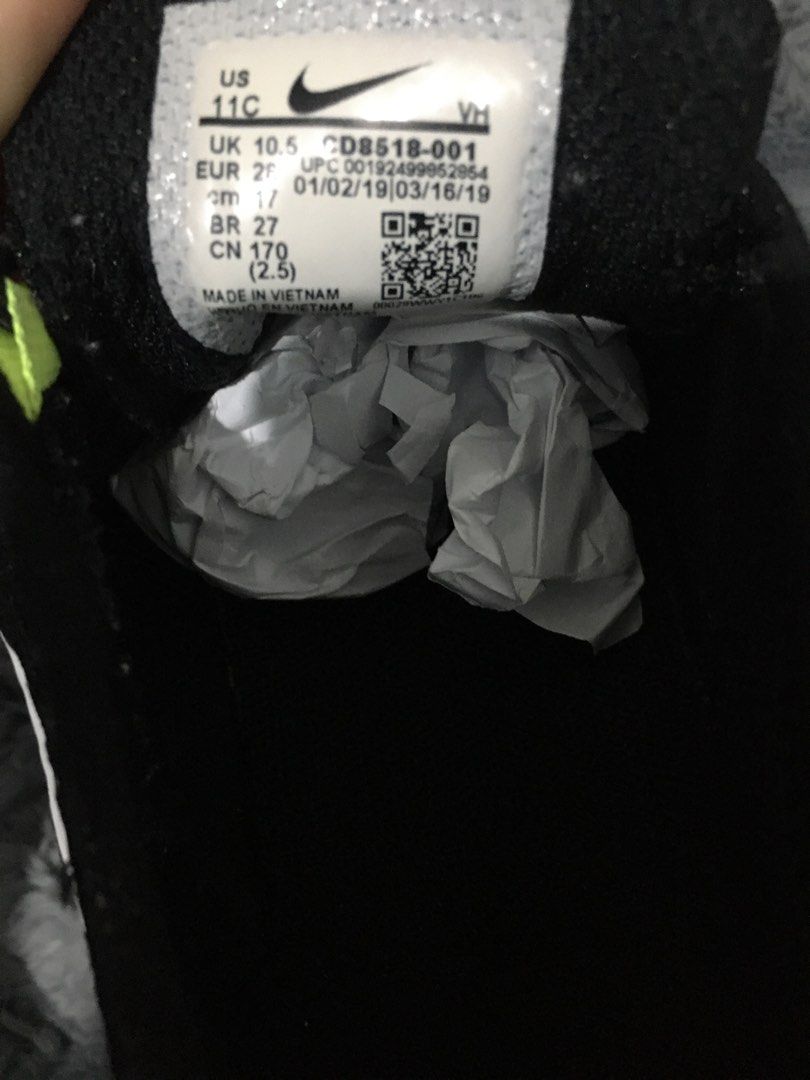 Kids air hotsell max 27