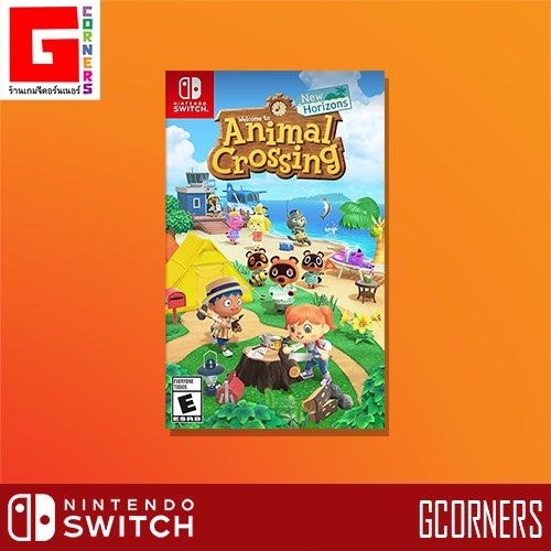 Nintendo Animal Crossing New Horizons Video Gaming Video Games