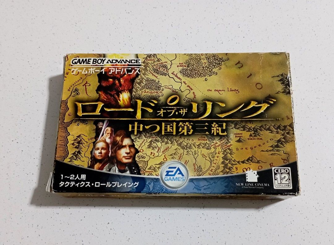 Nintendo game boy advance lord of the ring return of the king lotr, Video  Gaming, Video Games, Nintendo on Carousell