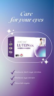 Nourish and protect eyes with Lutein Ex