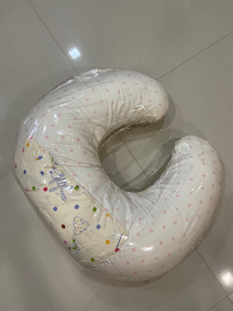 Donut online nursing pillow