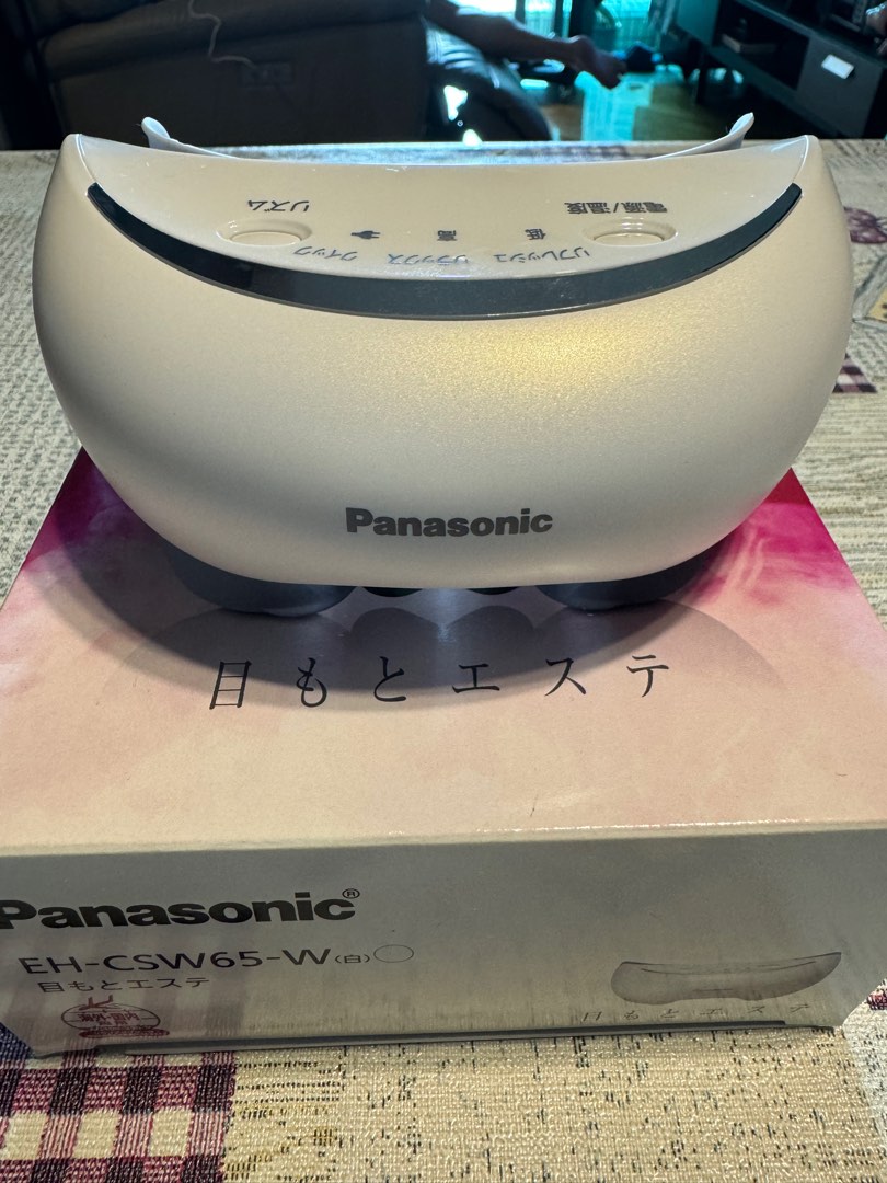 Panasonic 樂聲EH-CSW65 溫感眼部蒸氣按摩器, 美容＆個人護理, 健康及