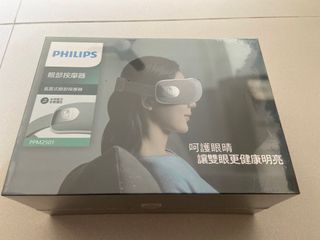 （分類：）位於 。 由 nelsip 提交（商品編號 1265174176，圖片 1）。簡介： 。