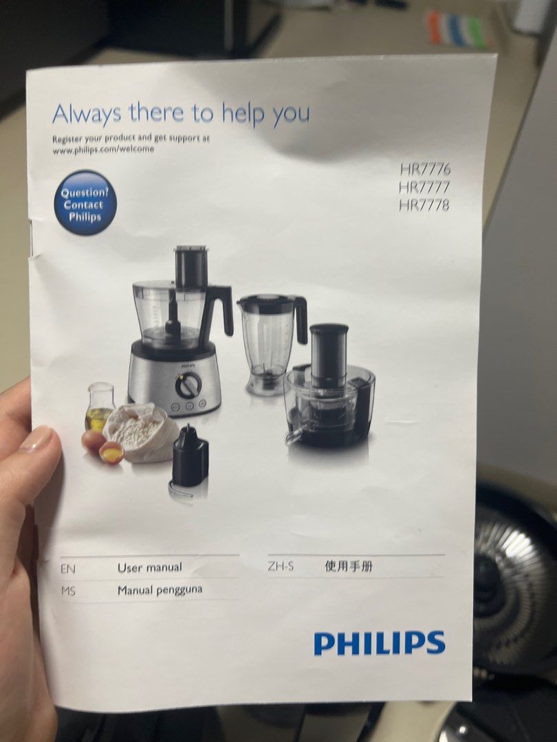 Philips food processor HR7776, TV & Home Appliances, Kitchen Appliances