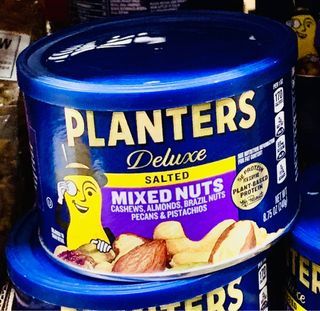 PLANTERS DELUXE MIXED NUTS 248G