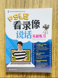 (Category: ) located in . Submitted by xinyld (Listing ID 1265235230, Image 1). Description: .