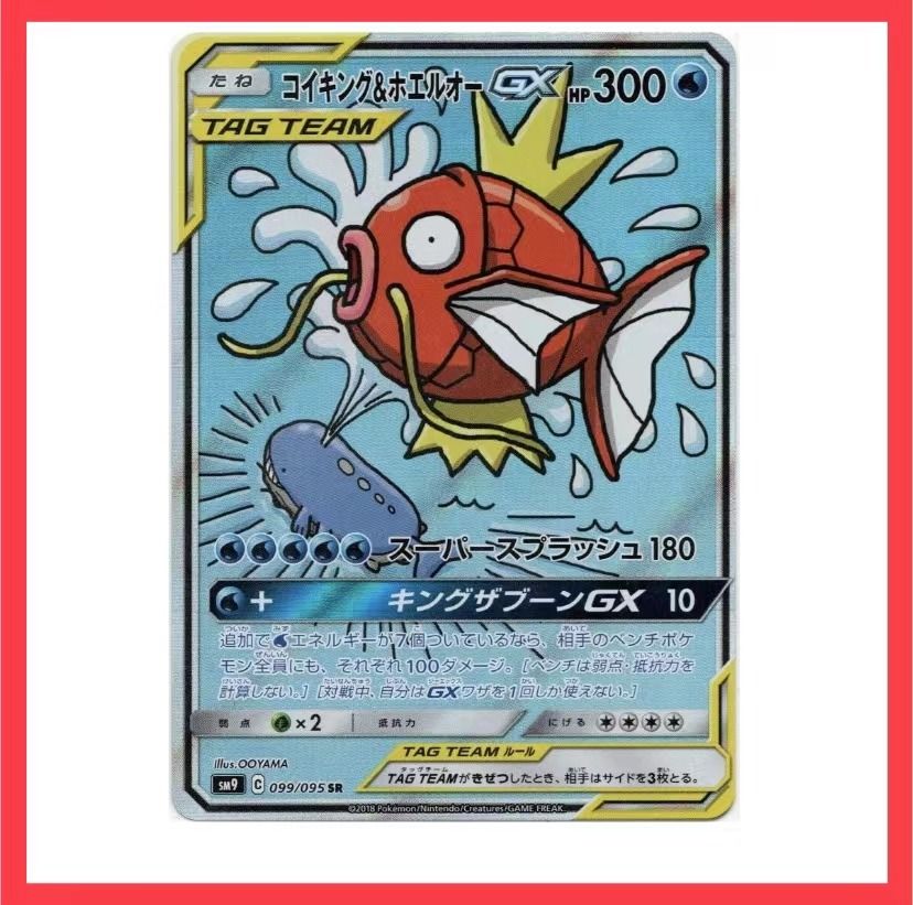 japanese pokemon trading cards Pokemon Card】Munikisu Zero (M3) Japanese Booster Box