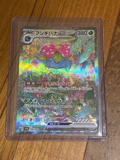 (Category: ) located in . Submitted by slower123 (Listing ID 1265307711, Image 1). Description: .
