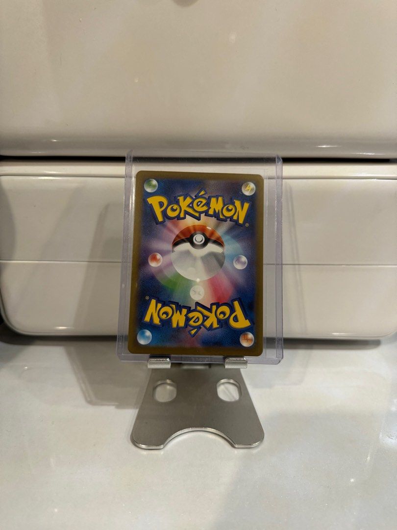 Carta Pokémon Giapponese 151 – Dragonair AR 182/165, Illustration Rare, NM - Foto 4
