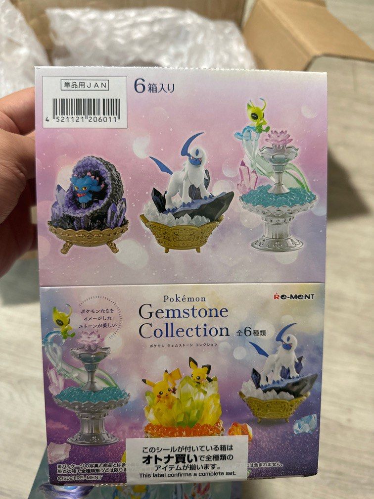 Gemstone discount box set