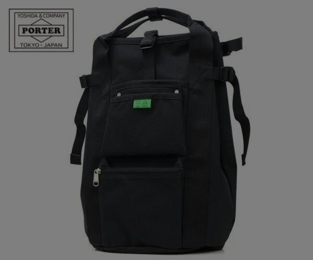 Porter international backpack best sale