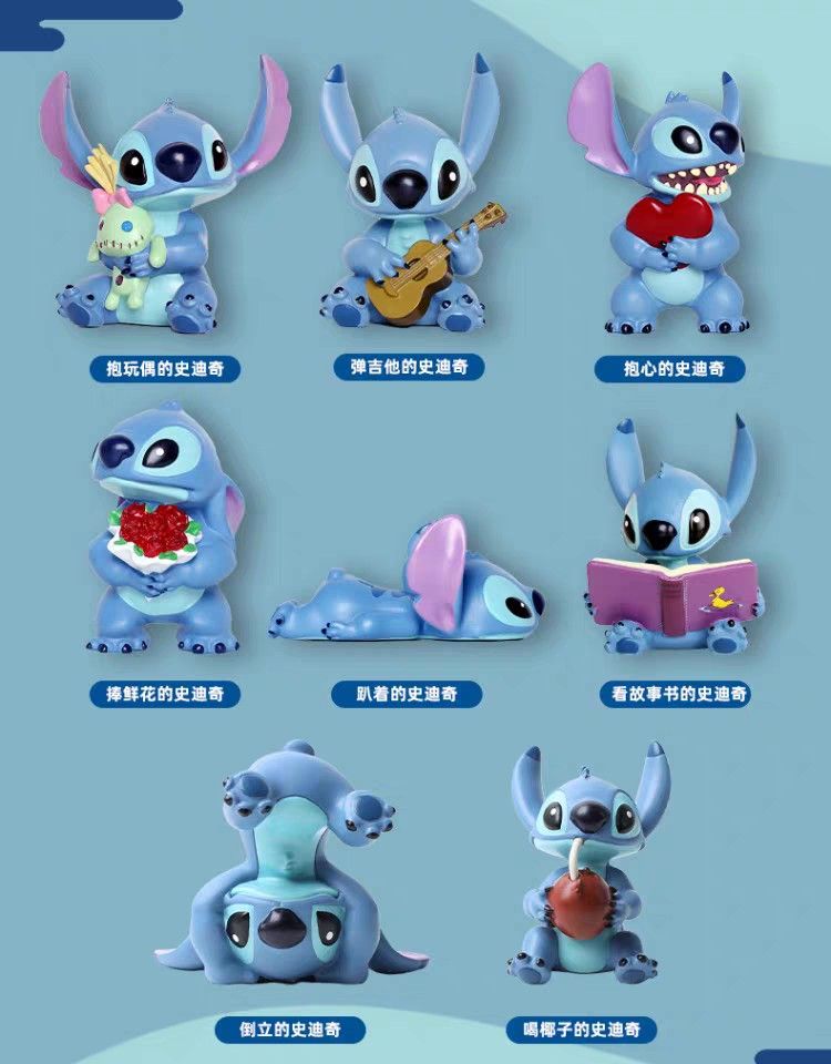 POP MART スティッチ Little Emotion（Pop Mart Disney Stitch