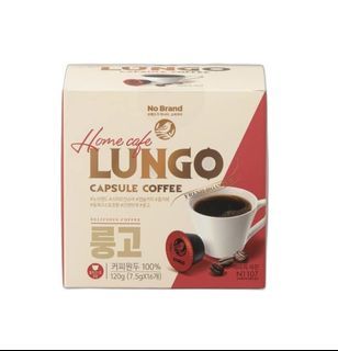 Promo Coffee Capsule LUNGO Korean No Brand (for Dolce Gusto)