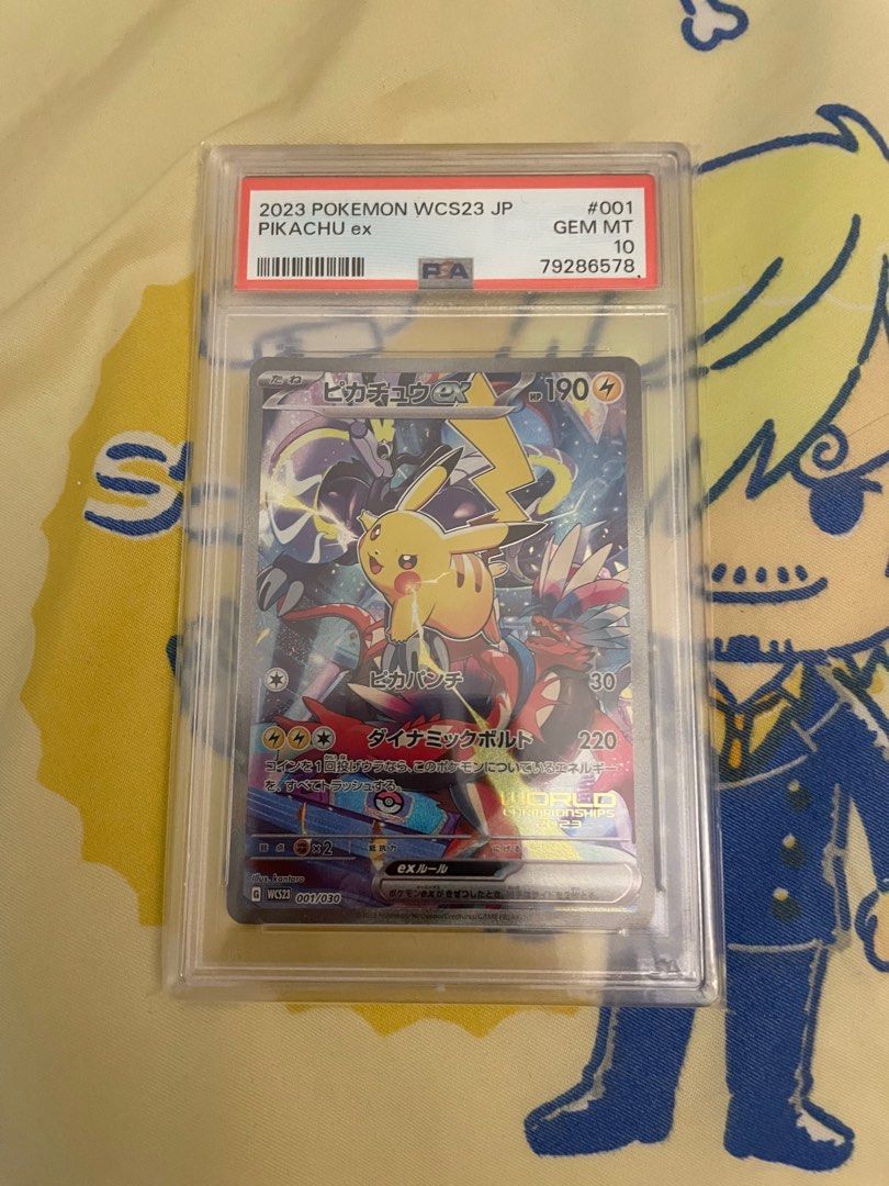 Ptcg橫濱比卡超psa10, 興趣及遊戲, 收藏品及紀念品, 古董收藏- Carousell