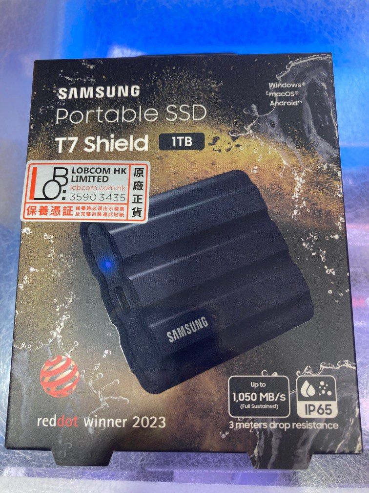 Samsung 三星T7 Shield 1Tb SSD 移動固態硬碟, 電腦＆科技, 電腦周邊及