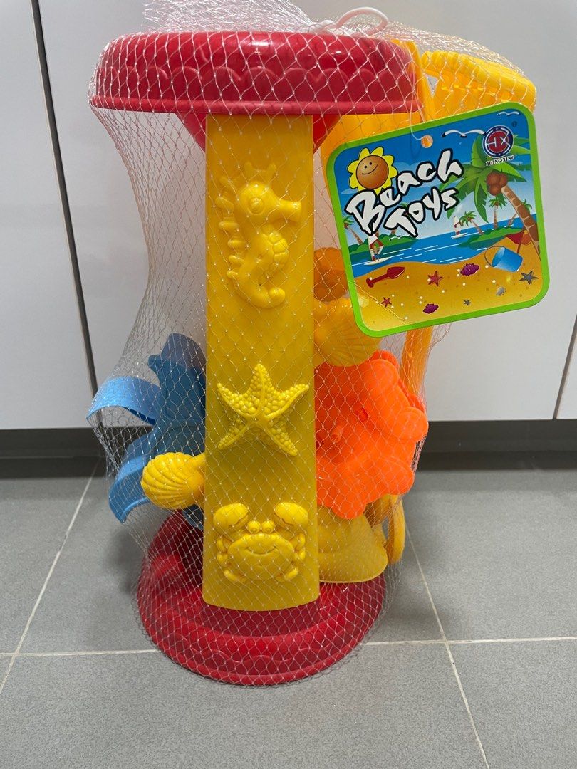 Kinetic store sand b&m