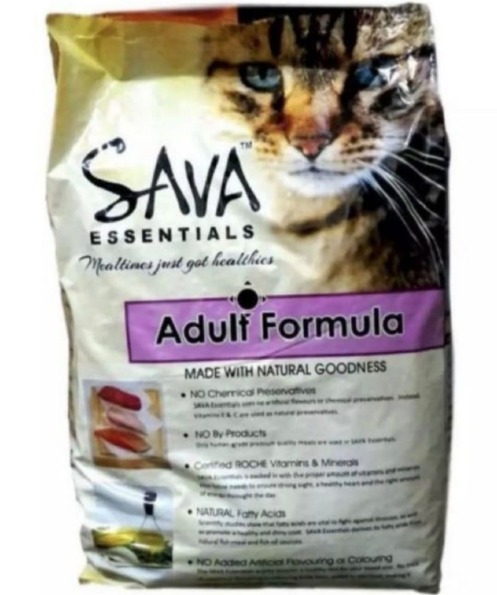Sava essentials cat food top