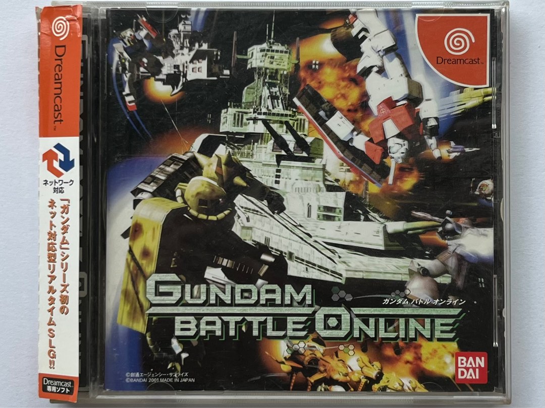 Sega Dreamcast - Gundam Battle Online, 電子遊戲, 電子遊戲, 其他