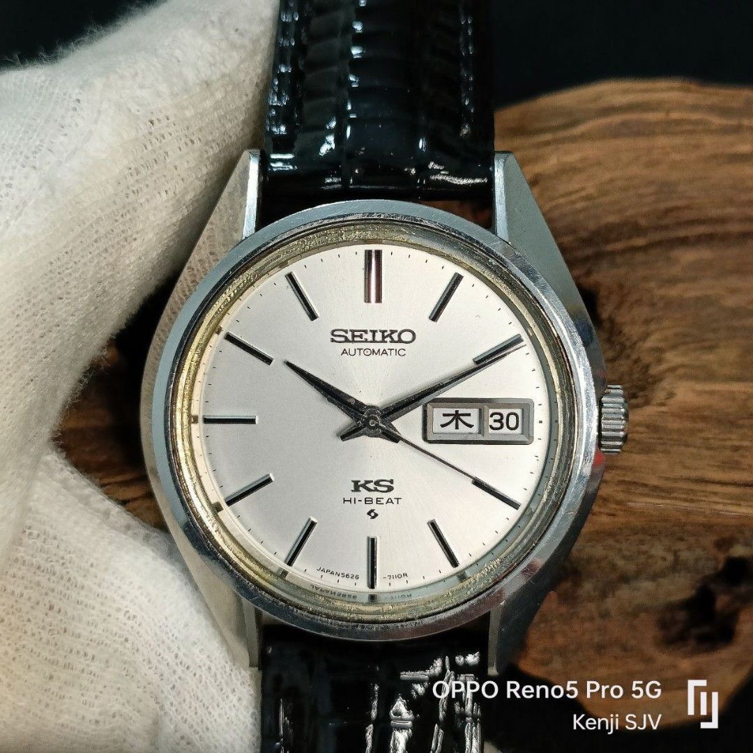 1973 seiko day date