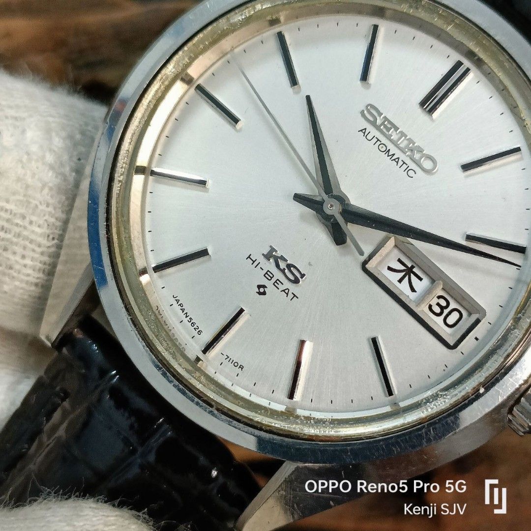 1973 seiko day date