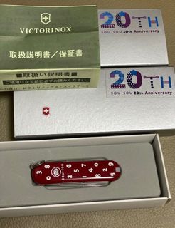 （分類：）位於 。 由 fishing789 提交（商品編號 1265253316，圖片 1）。簡介： 。