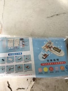 (Category: ) located in . Submitted by msylo (Listing ID 1265220878, Image 1). Description: .