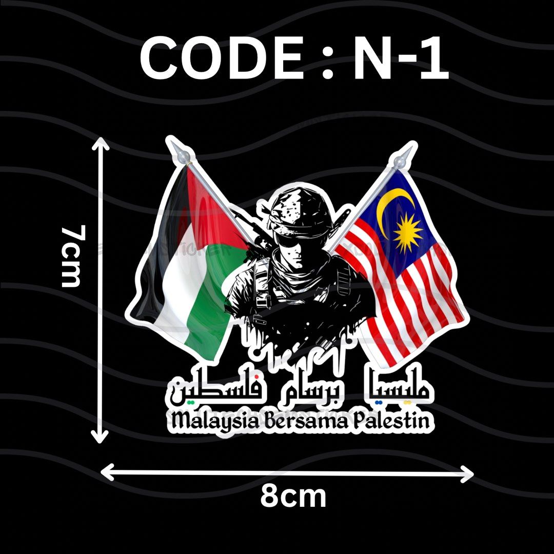 Sticker palestine viral, Hobbies & Toys, Stationery & Craft, Art